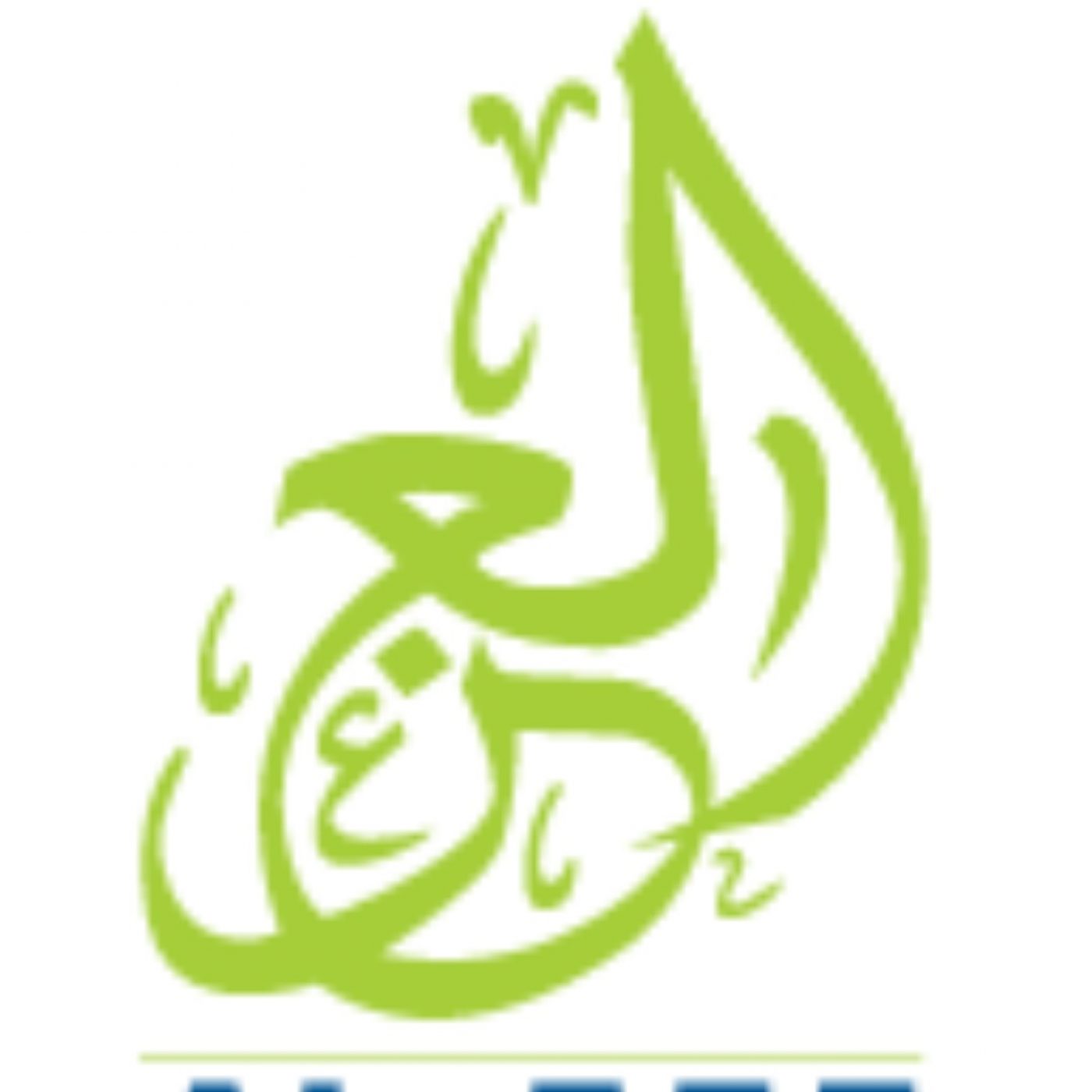 صحيفة العز